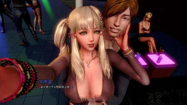 康乃馨俱乐部封面