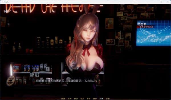 视觉数据6