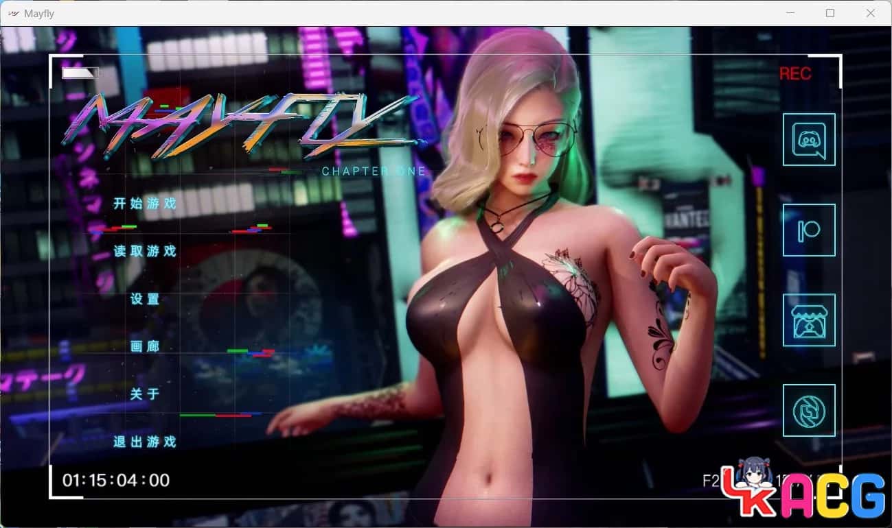 视觉数据5