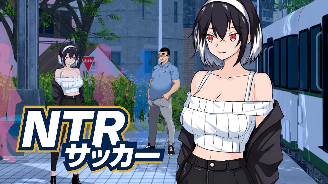 NTRサッカー | 中文官方最新版全息投影