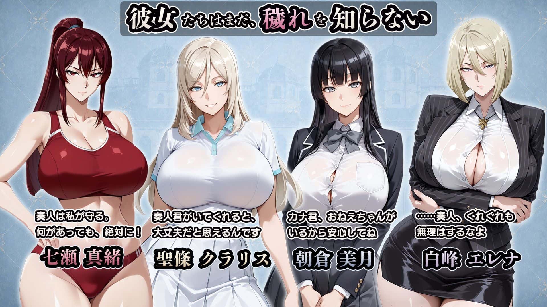 游戏截图2